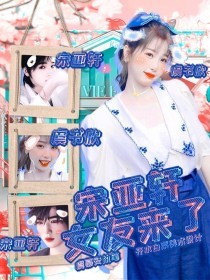 星空传媒视频在线免费看